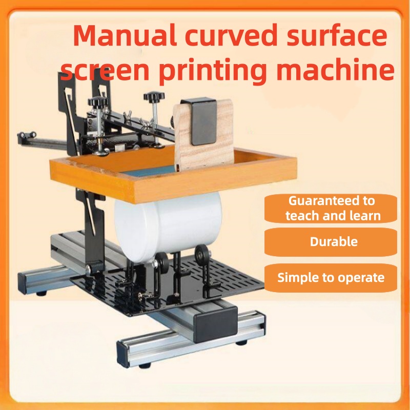 Silk Screen Printing - เครื่องพิมพ์สกรีนขวดทรงกระบอกแบบโค้งปรับได้ด้วยมือ สำหรับพิมพ์แก้ว ขวดเครื่องสำอาง