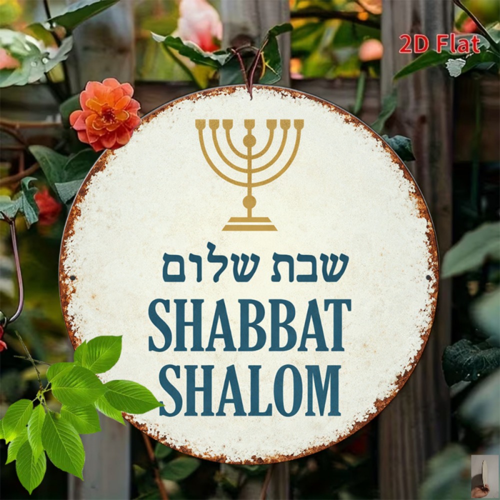 Art & Craft Kids Salon - CIFBUY ป้ายโลหะวินเทจอลูมิเนียมติดผนัง ขนาด 8x8 นิ้ว กันน้ำ