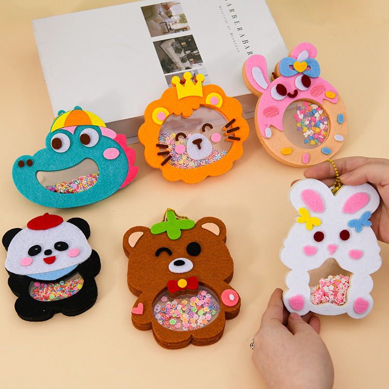 Art Craft Easy - ชุดงานฝีมือ DIY จี้สัตว์เขย่าสำหรับเด็ก ผู้ชาย ผู้หญิง ง่ายต่อการติดกาว