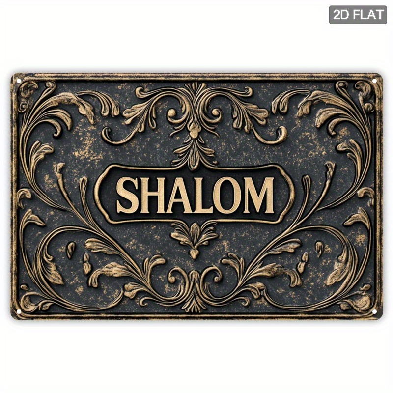 Art & Craft Kids Salon - CIFBUY ป้ายโลหะอลูมิเนียมวินเทจ Shalom กันน้ำ ทนทาน สำหรับตกแต่งผนังห้องนอน