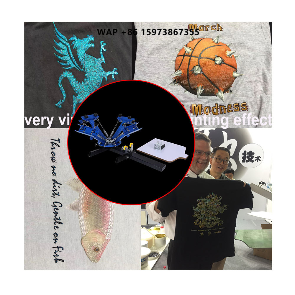 Silk Screen Printing - เครื่องพิมพ์สกรีนผ้าไหม 4 สี 1 สถานี สำหรับพิมพ์เสื้อยืด