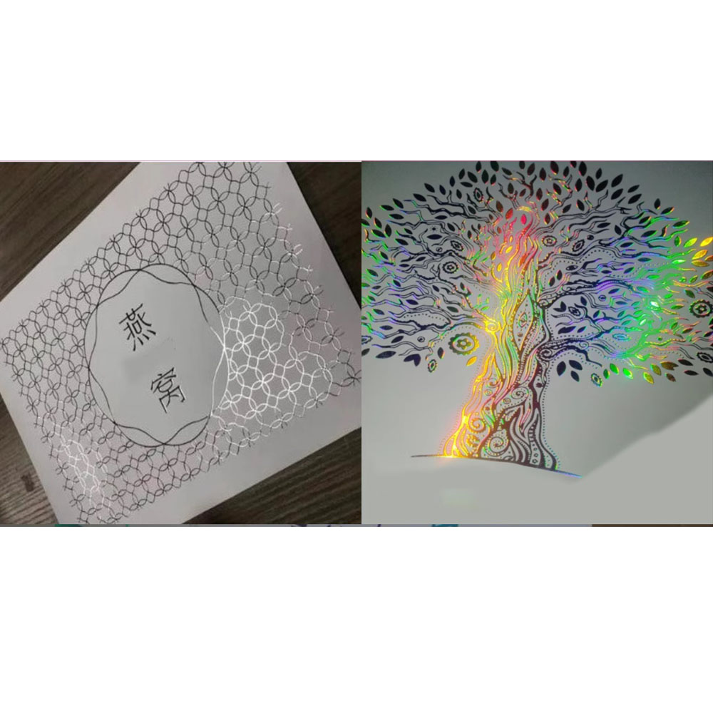 32ซม.x 100ม. 1