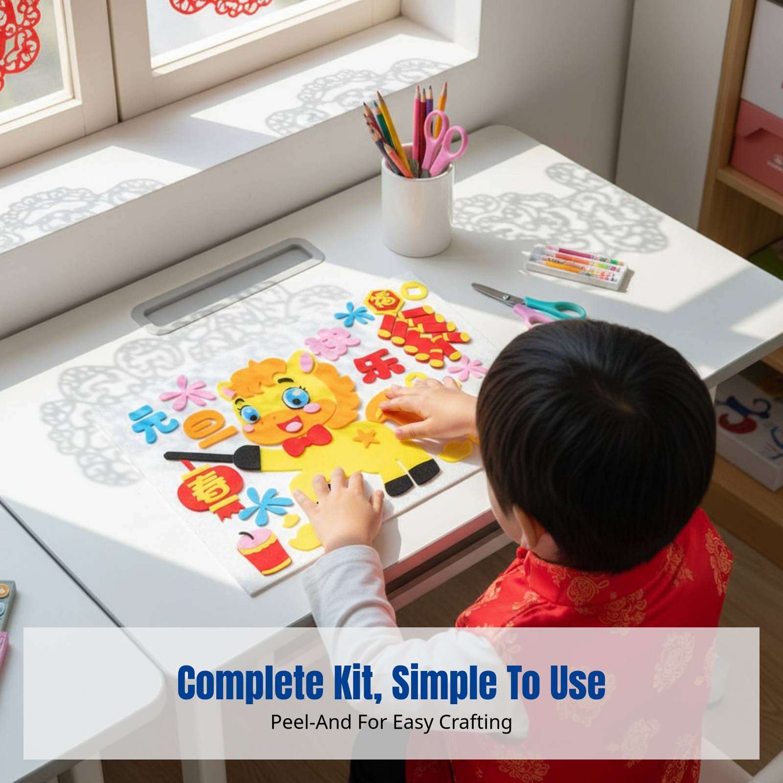 สติกเกอร์ศิลปะผ้า DIY ปีใหม่ 2 - Art Craft New Year บทวิจารณ์และราคา