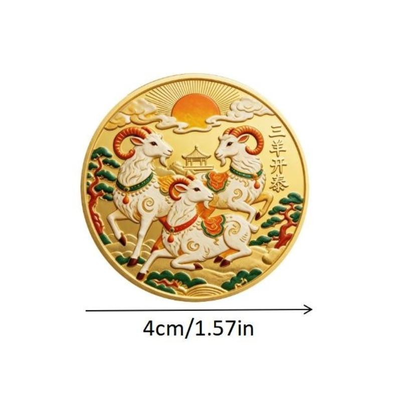 เหรียญที่ระลึกปีแพะ 2027 เหรีย - Art Craft New Year บทวิจารณ์และราคา