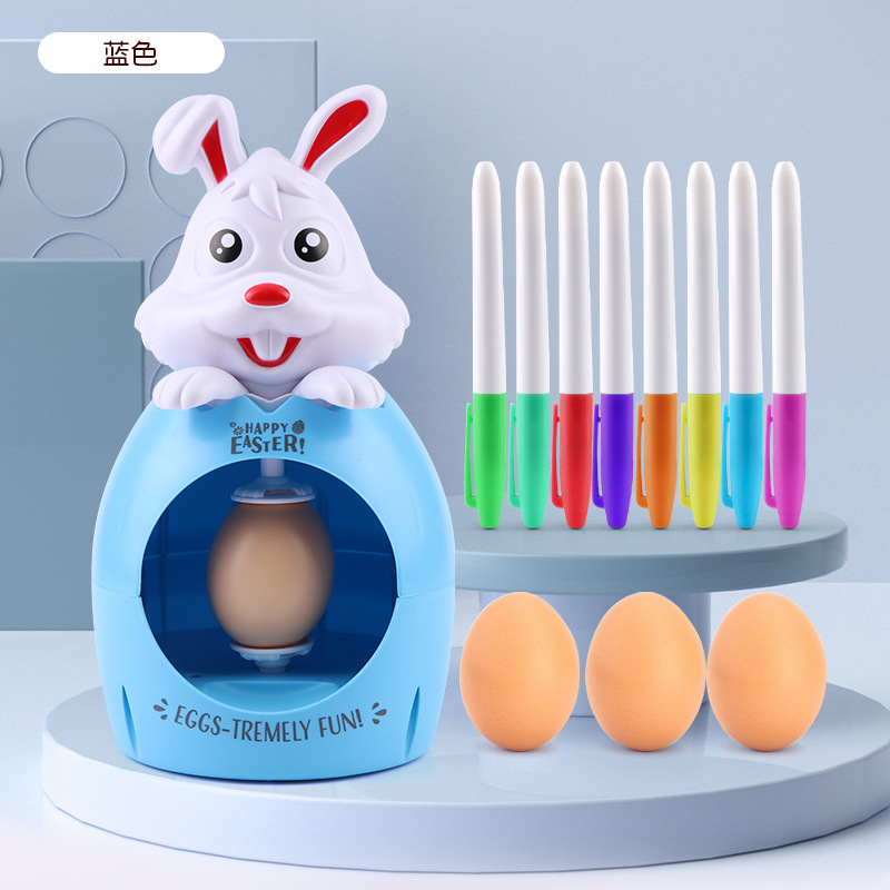 ชุดตกแต่งไข่อีสเตอร์ไฟฟ้า ชุดร - Art Craft Easter บทวิจารณ์และราคา